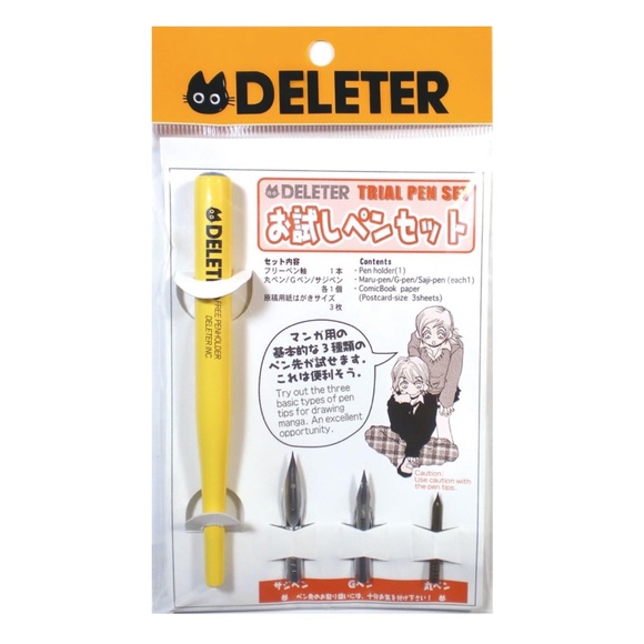 🌟FREE🌟 NWT Deleter SET Calligraphy Japan Art Pens, Holder & Assortment of 3 Tips - Picture 1 of 8